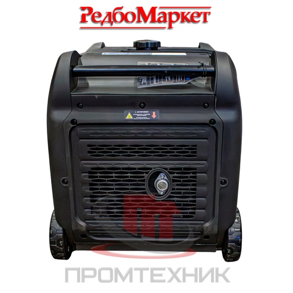 Бензиновый-генератор-инверторный-Redbo-QDIG-6500QD_4