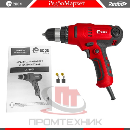 Дрель-шуруповерт-Edon-DS-550C_2