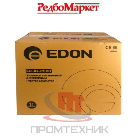 Генератор-бензиновый-инверторный-Edon-ED-IG-2500_9