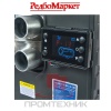 Автономный-дизельный-отопитель-Redbo-PRO-RDH-12-24-5000_2