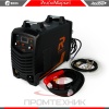 Redbo-PRO-CUT-80_2