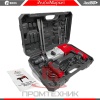 Перфоратор-электрический-Edon-RH-28-1250C_2