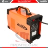 Redbo-ARC-205S_6