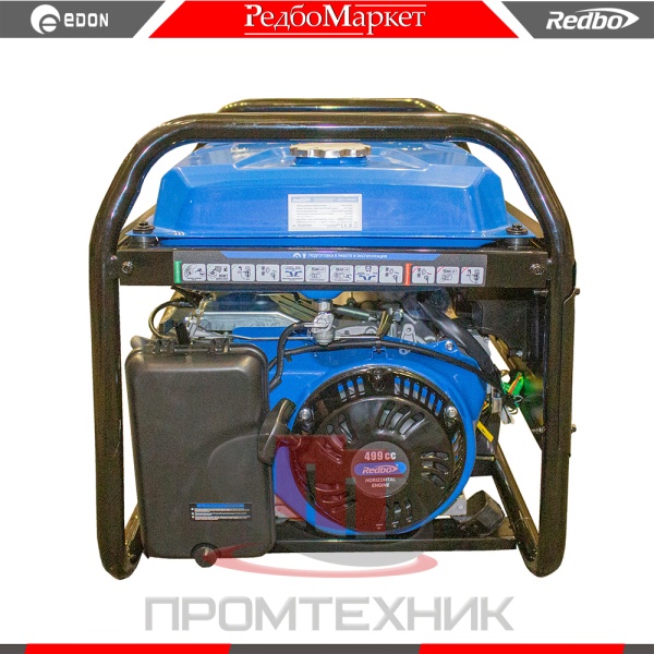 Бензиновый-генератор-Redbo-GPT-11000KC_3