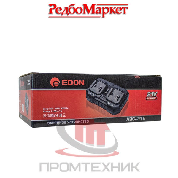 Зарядное-устройство-Edon-ABC-21E-на-два-аккумулятора_4
