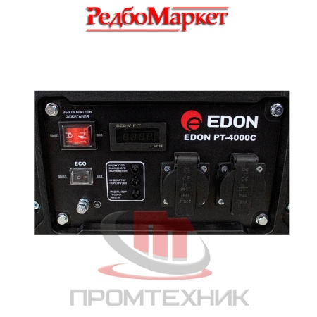 Бензиновый-генератор-инверторный-Edon-PT-4000C_8