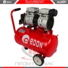 Компрессор-безмасляный-Edon-NAC-25-1000_4