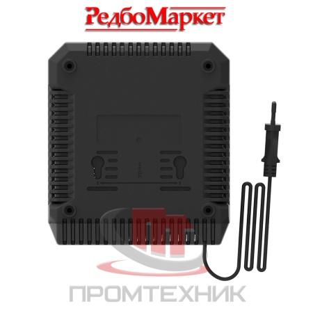 Зарядное-устройство-Redbo-LBC-42-2A_1