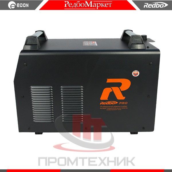 Redbo-PRO-CUT-120_3