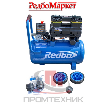 Компрессор-безмасляный-Redbo-ACN-25_1200_2