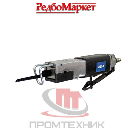 Пневматическая-сабельная-пила-Redbo-RP-7602_1