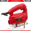 Edon-JS-65-550R_5
