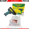 Edon-RP-7451_2