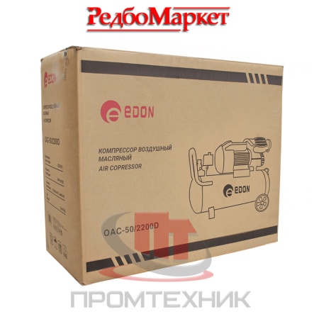 Компрессор-масляный-Edon-OAC-50_2200D_7