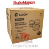 Двигатель-бензиновый-Edon-GE-25_390_13