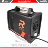 Redbo-ARC-250S_4