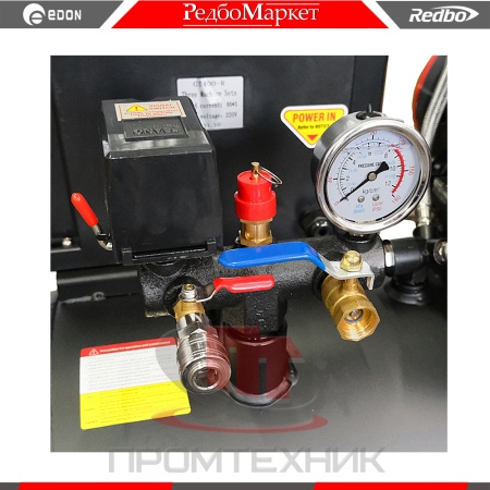 Redbo-RB-2-1600-3F120_6