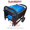 Бензиновый-генератор-Redbo-GPT-13000K_8