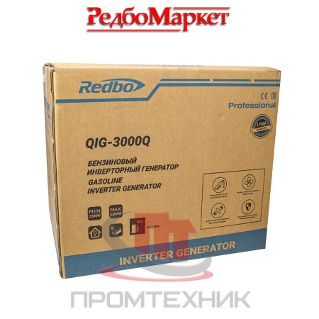 Бензиновый-генератор-инверторный-Redbo-QIG-3000Q_9