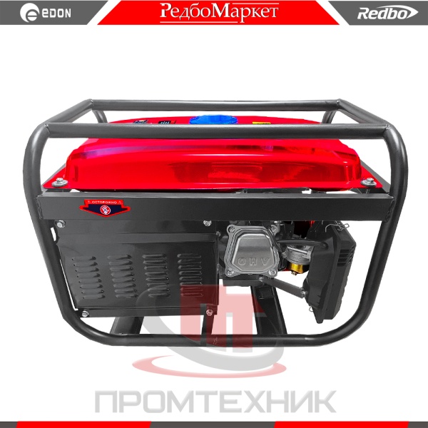 Бензиновый-генератор-Edon-PT-3300C_5