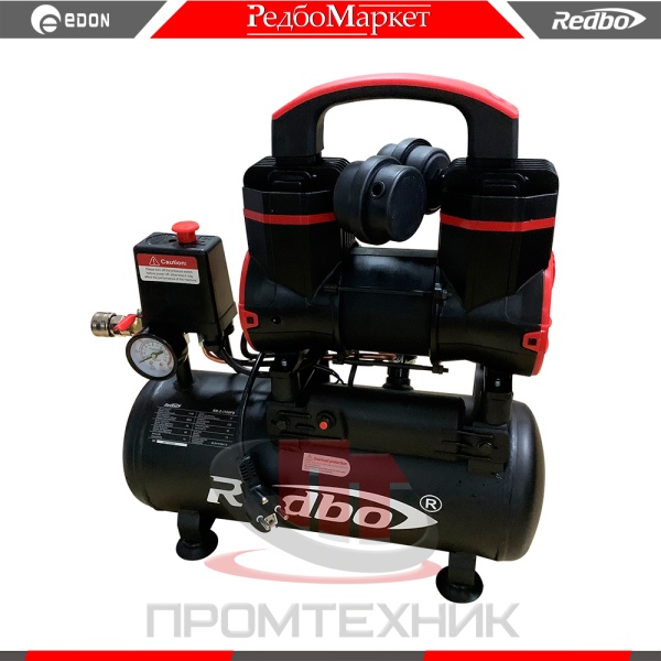 Компрессор-безмасляный-Redbo-RB-2-1100F9_2