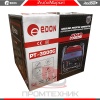 Edon-PT-3800C_7