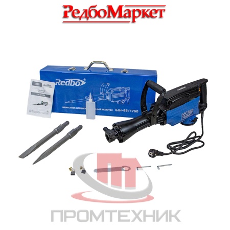 Отбойный-молоток-Redbo-EJH-65_1750_9