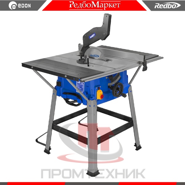 Redbo-TCS-255-2000_2