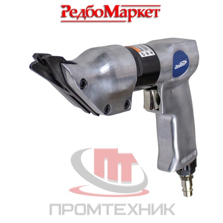 Ножницы-пневматические-по-металлу-Redbo-RP-7610_1