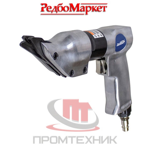 Ножницы-пневматические-по-металлу-Redbo-RP-7610_1