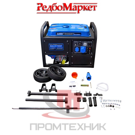 Бензиновый-генератор-Redbo-GPT-13000K_2