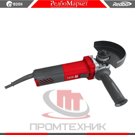 УШМ-AG-125-1000D_4