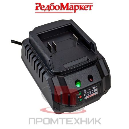 Устройство-зарядное-REDBO-OBC-21D-(220В -21В -2,0А)_3