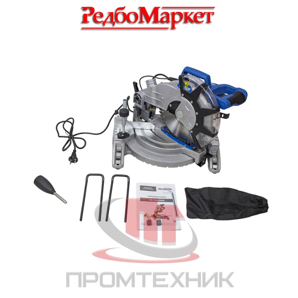 Торцовочная-пила-Redbo-MS-255-2300L_2