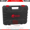 Edon-AD-21AUN_10