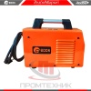 Edon-LV-250S_3