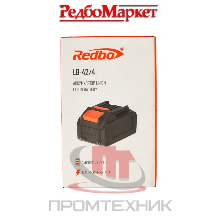 Аккумулятор-Redbo-LB-42-4_6