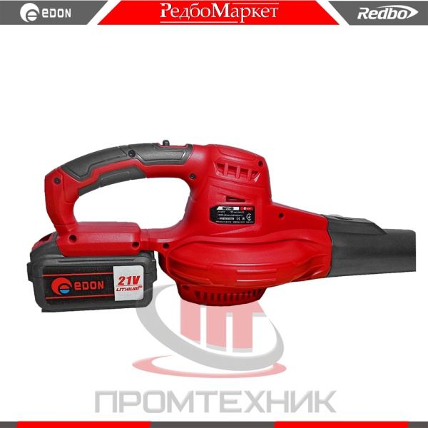 Edon-OAF21-HD-АКБ3-0-и-ЗУ_3