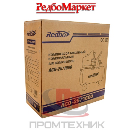 Компрессор-масляный-Redbo-ACO-25_1600_7