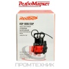 Насос-погружной-дренажный-REDBO-RSP-1000_35P_9