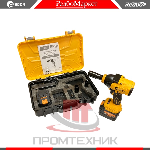 Гайковерт-аккумуляторный-ударный-Edon-AAW-21-1000BL-бесщеточный_2