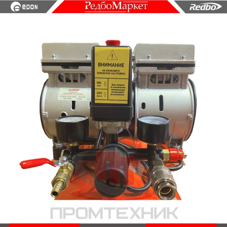 Redbo-ACN-50-1200x2_10