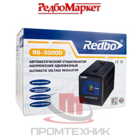 Стабилизатор-напряжения-Redbo-RS-3000D_7