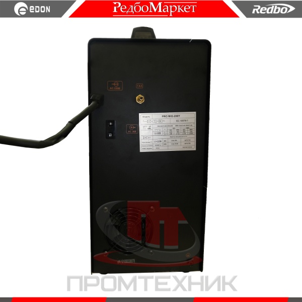Redbo-Pro-Mig-200Y-new_5