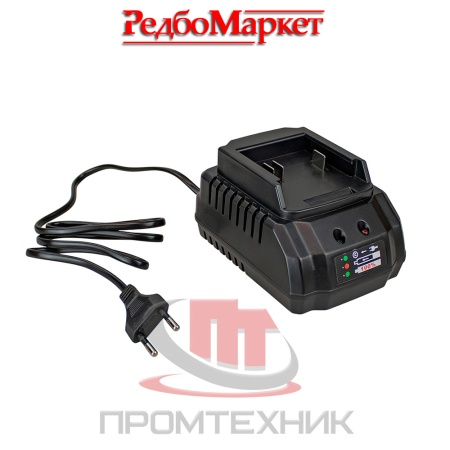 Устройство-зарядное-REDBO-OBC-21D-(220В -21В -2,0А)_2