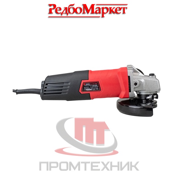 УШМ-Edon-AG-125-800A_5