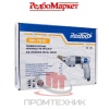 Ножницы-пневматические-по-металлу-Redbo-RP-7610_6