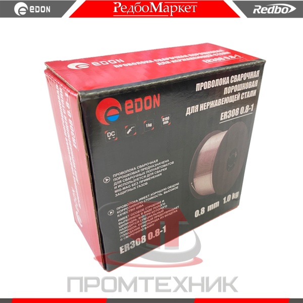 Edon-ER308-0.8-1_2