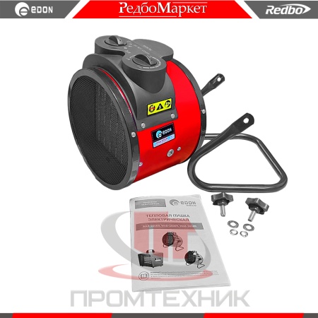 Тепловая-пушка-Edon-WAB-3000R_2