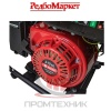 Бензиновый-генератор-инверторный-Edon-PT-4000C_10